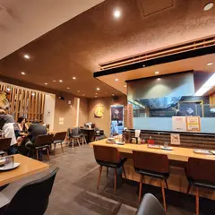 Tempura Kiki