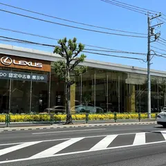 レクサス西東京