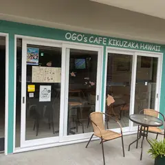 OGO ONO LOA HAWAII オゴオノロアハワイ