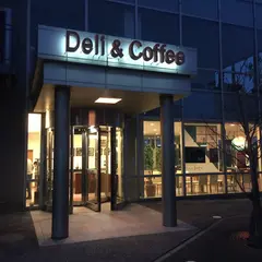 Deli & Coffee （デリアンドコーヒー）