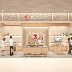 津軽びいどろ 東京ミッドタウン八重洲店
