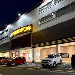 アピタ敦賀店