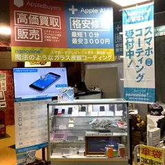 iPhone修理 アップルエイド秋葉原ドン・キホーテ店