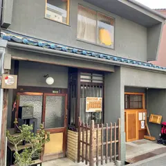 タカブルカリー