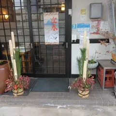 まるまん