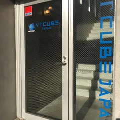 Vt Cosmetics