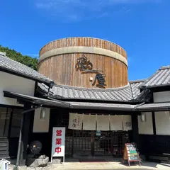 つけもの処鶴屋呼子店