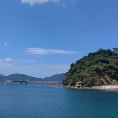 若狭高浜海釣り公園