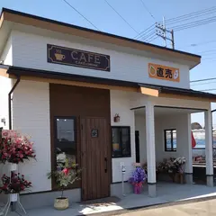 小島梨園カフェ