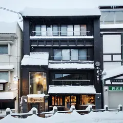 狸 tanuki nozawa