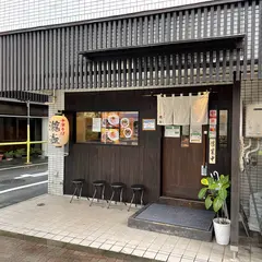 中華そば 瀧壺