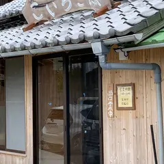 こいちご飯