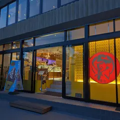 マーロウ鎌倉駅前店