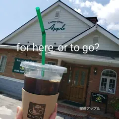 アップル
