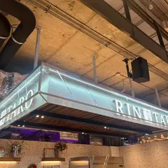 Rintaro