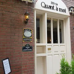 Quant-à-moi