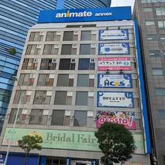 DECOTTO by animate cafe