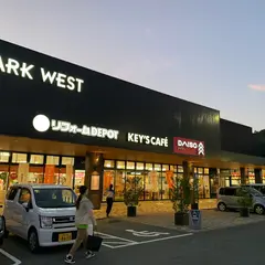 ダイソー ラパークいわき店