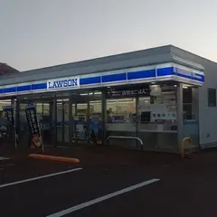 ローソン 長岡石内一丁目店