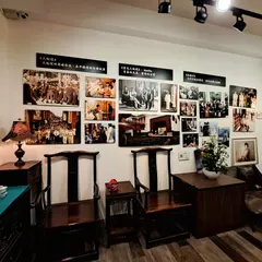 二零年華 salon 1920s