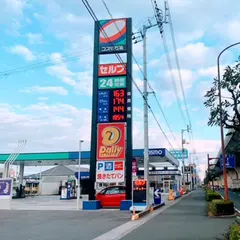 ニコニコレンタカー高松東バイパス店
