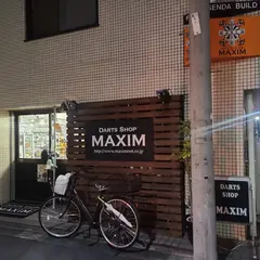 ダーツショップＭＡＸＩＭ