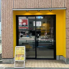 WHAT'S UP？