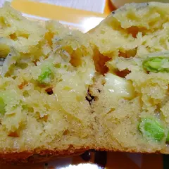 MAHALO MUFFIN