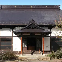 成就院