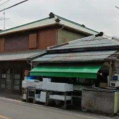 魚鈴