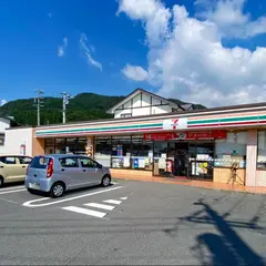 セブン-イレブン 長野浅川店