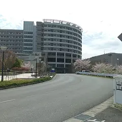 君津中央病院