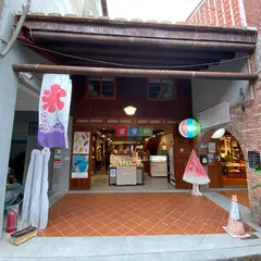 百宝郷
