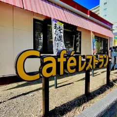 ガスト 仙台北四番丁店