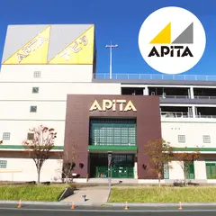 アピタ蒲郡店