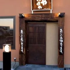 天国の酒 とりやたまや