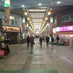 蒲田西口商店街 SUNRISE