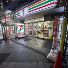 セブン-イレブン 錦糸町駅南口広場前店