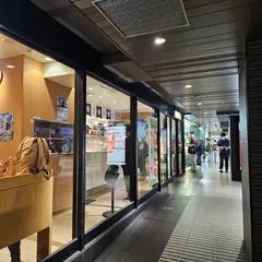 ドトールコーヒーショップ 西武池袋駅店