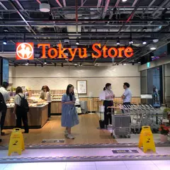 渋谷サクラステージ SHIBUYA SIDE