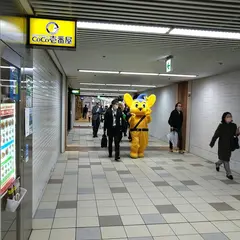 アコルデ代々木上原