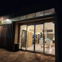 Hotel starrise