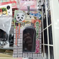 FLET'S 東陽町店