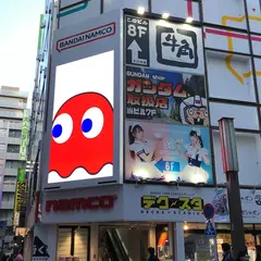 牛角 秋葉原 電気街口店
