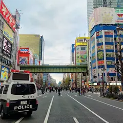 GiGO 秋葉原5号館