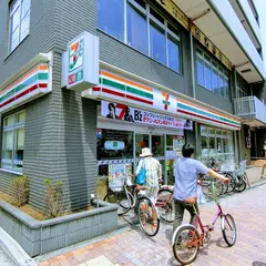 セブン-イレブン 大田区東糀谷店