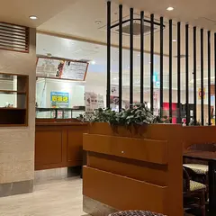 Cafe noie
