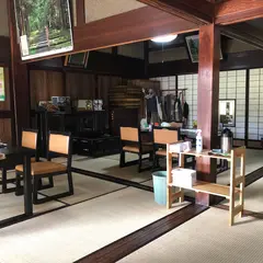 ふるさと茶屋(青木家)