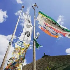 民宿伊勢屋