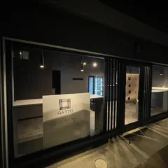 GATTO-マスカルポーネチーズを使った大人のプリン専門店。